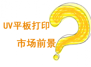 北京市中小学教师资格考试（笔试）普遍的问题相关解答来了